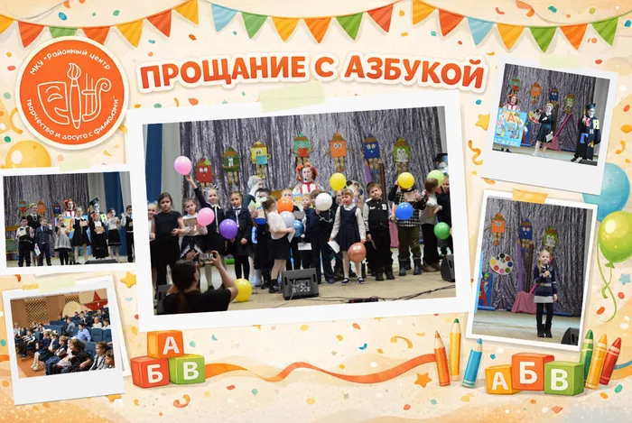 Дизайн без названия